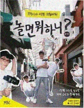 创作互助话题分析配图